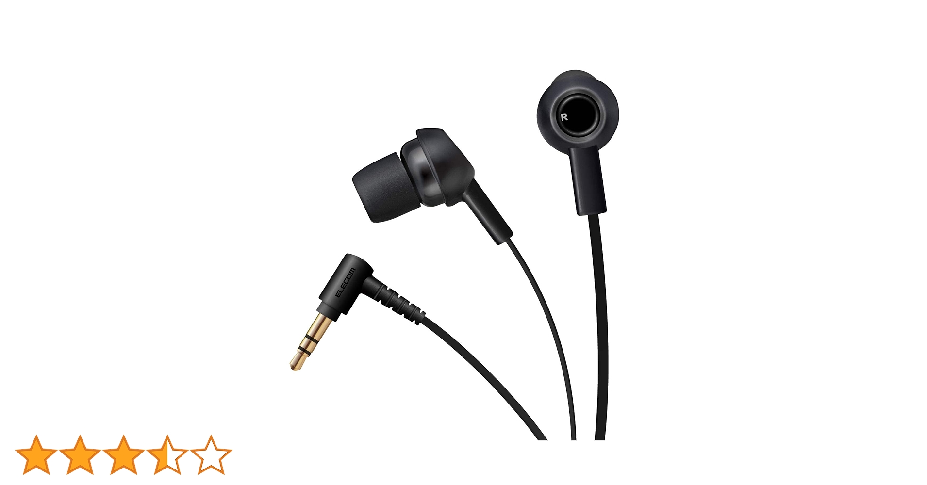 (未使用･未開封品)　エレコム ステレオイヤホン からまり防止フラットコードY型 9mmドライバ ブラック EHP-C3520BK vf3p617 Amazon.co.jp: エレコム ステレオイヤホン からまり防止フラット